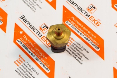 2897696 Датчик давления масла Реле SWITCH PRESSURE для Cummins NTA, KTA Взаимозаменяемые номера: 3255283, 3408619